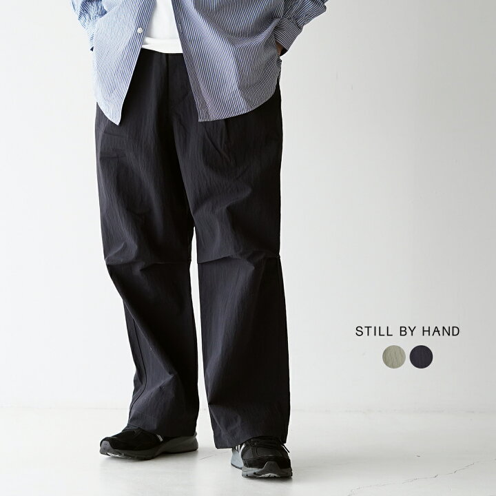 楽天市場】スティルバイハンド STILL BY HAND ハイウエスト スーパー 