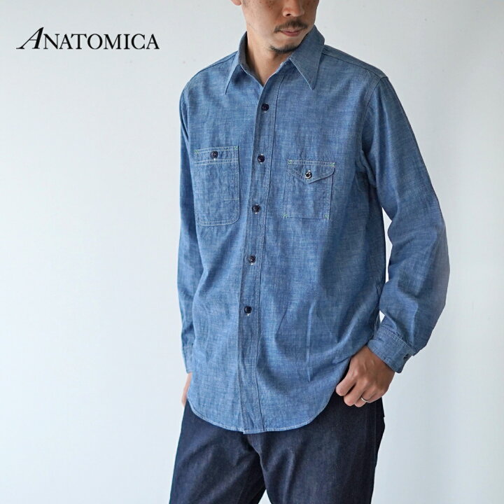 楽天市場】アナトミカ ANATOMICA ビッグヤンク BIG YANK ワークシャツ 