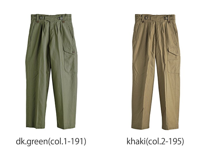 楽天市場】ナイジェル・ケーボン Nigel Cabourn ブリティッシュ バトル 