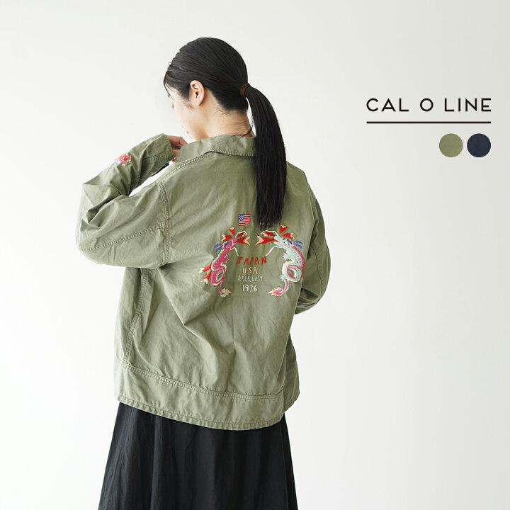 楽天市場】キャル オー ライン CAL O LINE スーベニア ドラゴン  