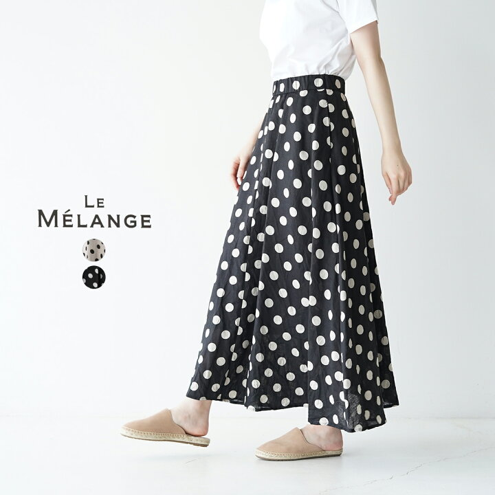 楽天市場】ルメランジュ ルメランジェ Le Melange ドットプリント