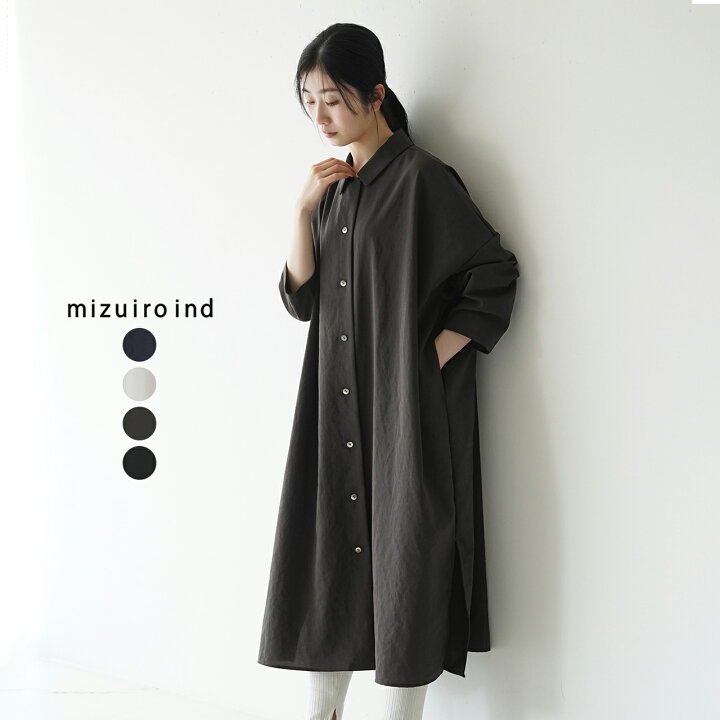 楽天市場】ミズイロインド mizuiro ind ワイド シャツ ライク コート 