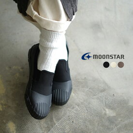 ムーンスター moonstar オールウェザー スリッポン ALWEATHER SLIP-ON スニーカー 全天候型 久留米 レディース メンズ 2022秋冬 22.0cm-28.0cm 【送料無料】 ps30