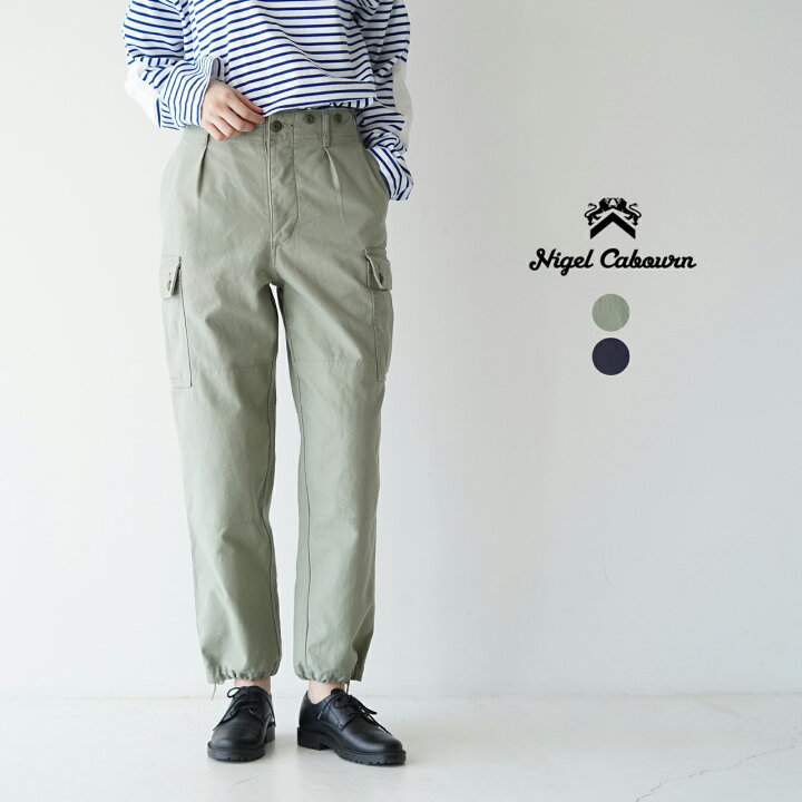 楽天市場】ナイジェル・ケーボン Nigel Cabourn ファティーグパンツ 