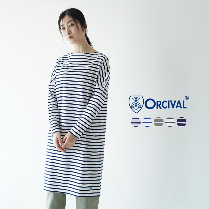 楽天市場 オーシバル オーチバル Orcival ボートネック ドロップショルダー ワンピース Boat Neck Drop Shoulder Dress レディース 22春夏 Or C0067bfj 送料無料 0318 Crouka クローカ