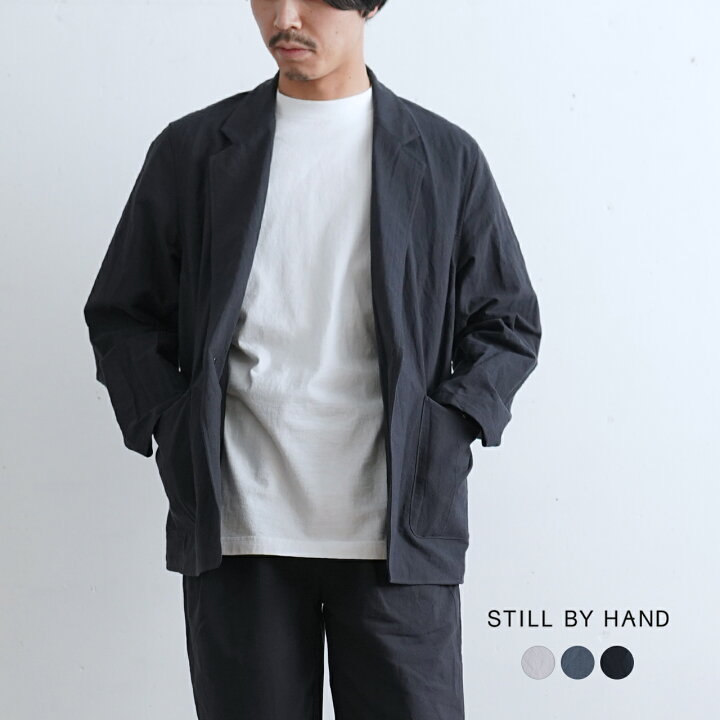 楽天市場】スティルバイハンド STILL BY HAND コットン 和紙  