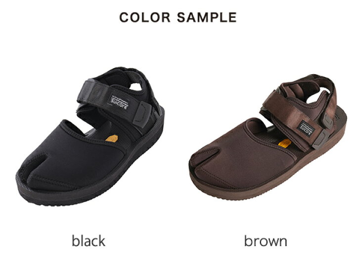楽天市場】スイコック SUICOKE 足袋サンダル ビタ-V BITA-V バック  