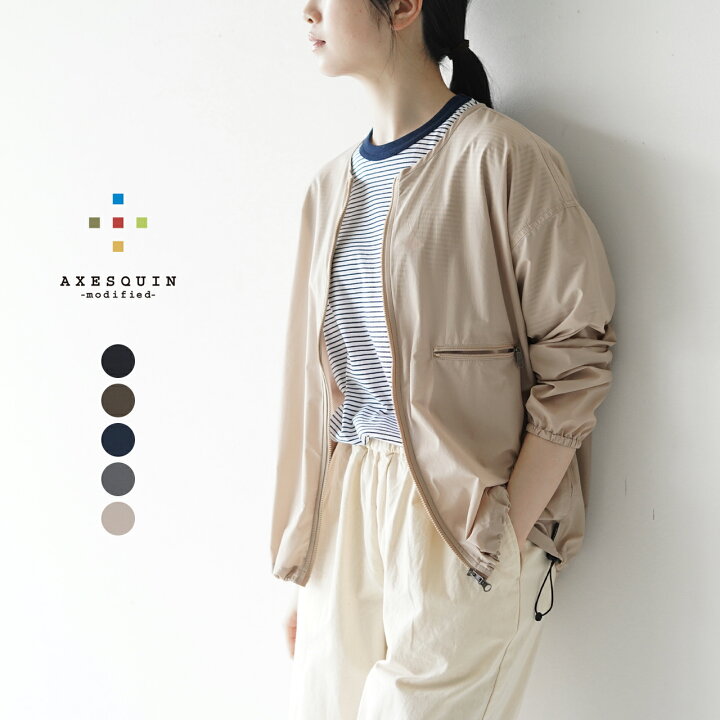 楽天市場 ポイント10倍 Sale 50 Off アクシーズクイン Axesquin ヘリウム クルーネック ノーカラー ジャケット Helium C N Jacket パッカブル レディース メンズ 22春夏 送料無料 0405 Crouka クローカ