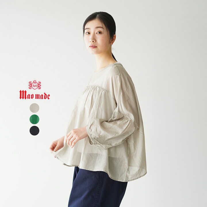楽天市場】マオメイド mao made コットンシルク 2way ギャザー シアー 