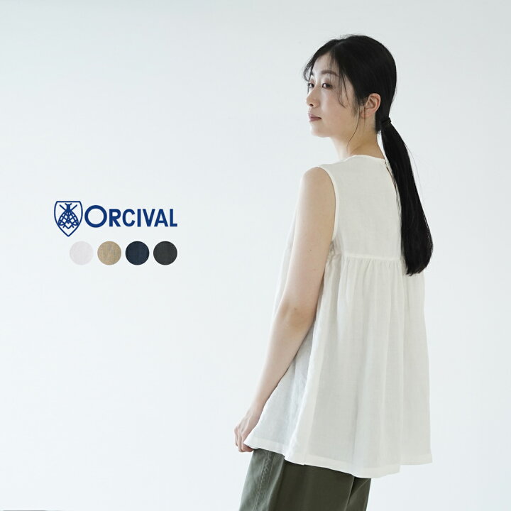 楽天市場】オーシバル オーチバル ORCIVAL リネン スリーブレス シャツ 