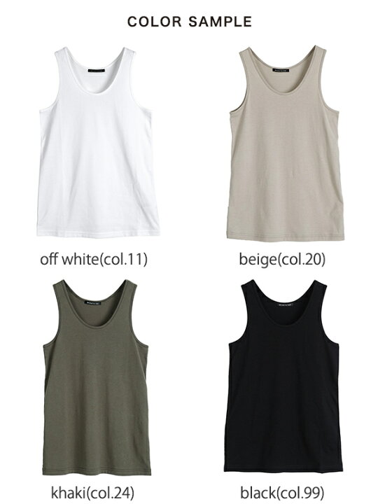 楽天市場】ミズイロインド mizuiro ind クルーネック タンクトップ  