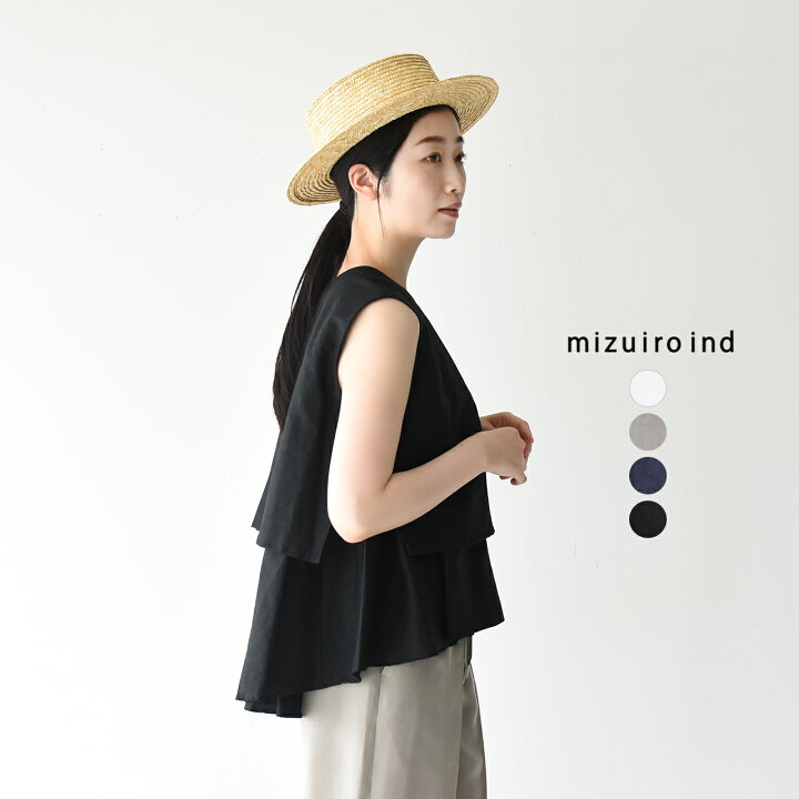 楽天市場】ミズイロインド mizuiro ind レイヤードデザイン ギャザー 