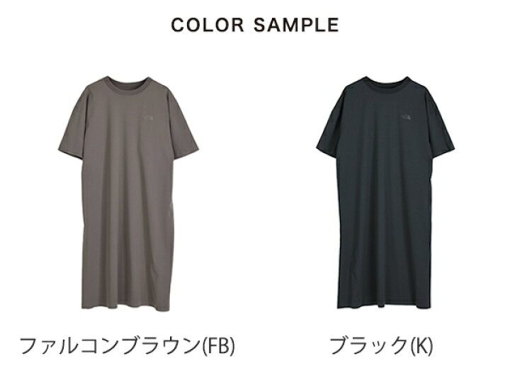 楽天市場】ノースフェイス THE NORTH FACE テック ラウンジ ワンピース 