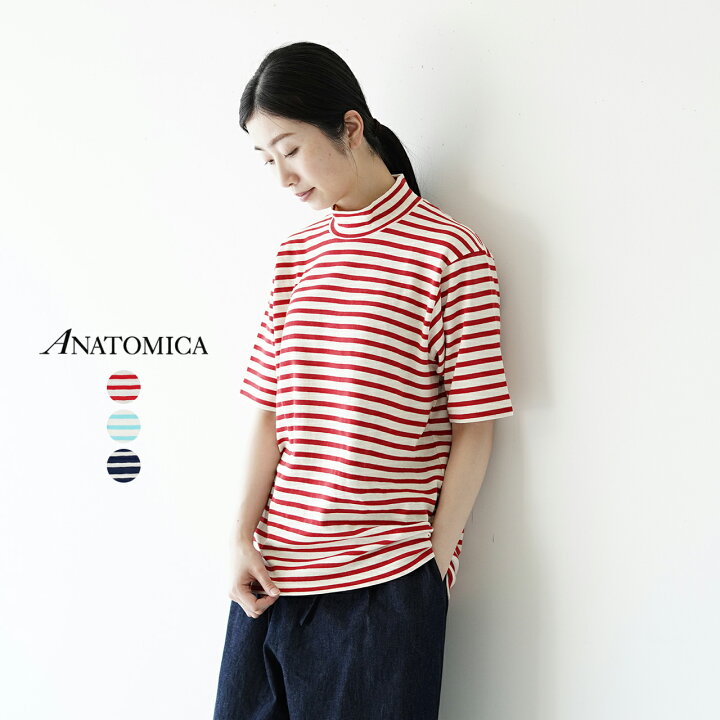 楽天市場】アナトミカ ANATOMICA ホリゾンタルストライプ ボーダー 