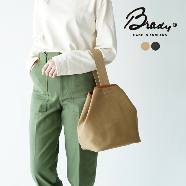楽天市場】ブレディ Brady トウ スモール TAW SMALL ワンショルダー  