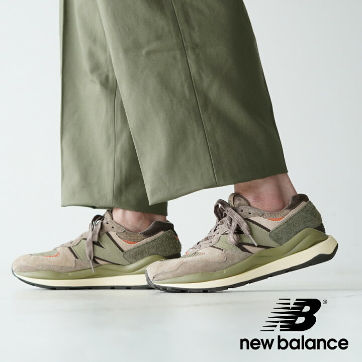 楽天市場】ニューバランス new balance M5740RSB ピッグスキンスエード 