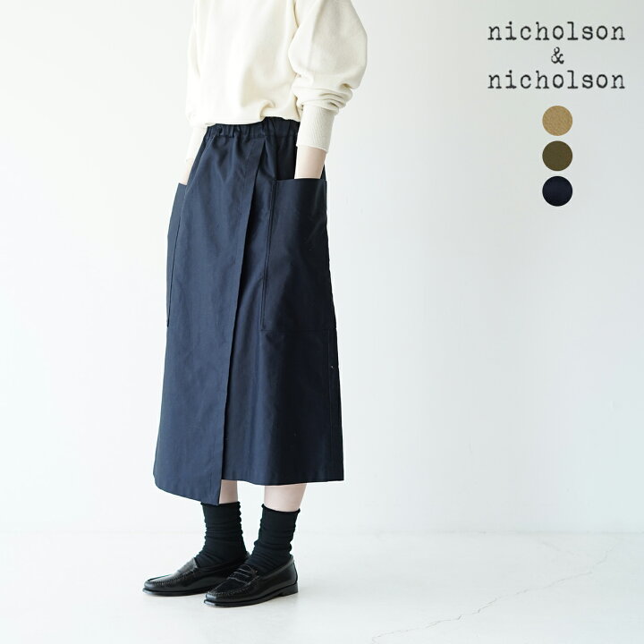 楽天市場】ニコルソン アンド ニコルソン nicholson&nicholson ライト  