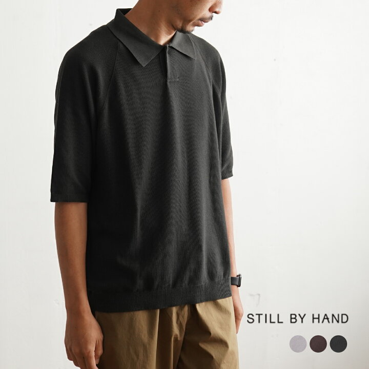 楽天市場】スティルバイハンド STILL BY HAND ニット ポロシャツ 日本 
