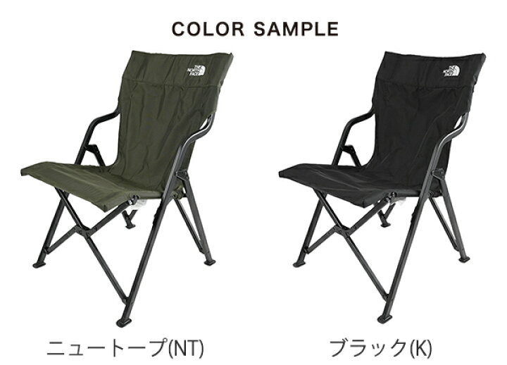 楽天市場】ノースフェイス THE NORTH FACE TNF キャンプ チェア スリム 
