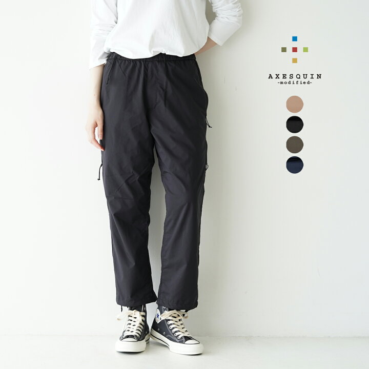 楽天市場】アクシーズクイン AXESQUIN ヘリウム パンツ HELIUM PANTS 