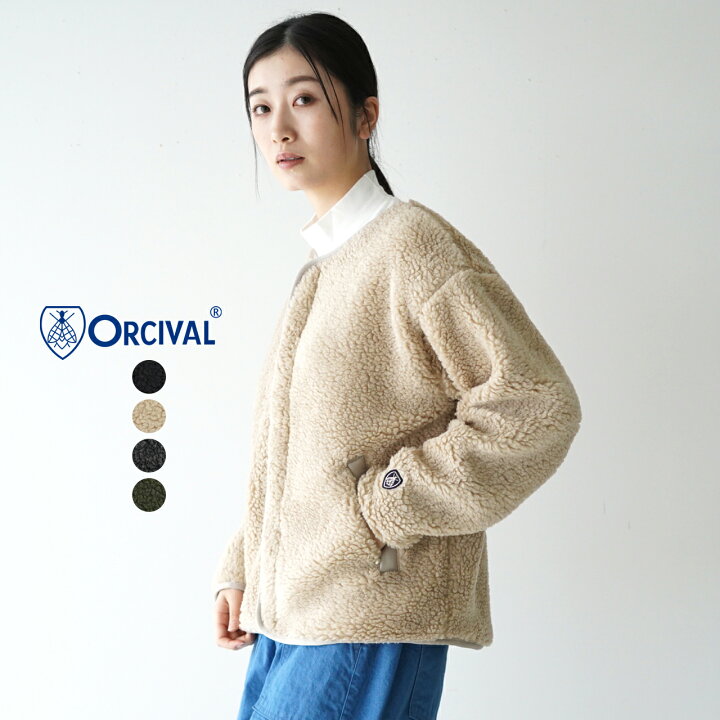 楽天市場】オーシバル オーチバル ORCIVAL ウールボア カラーレス 