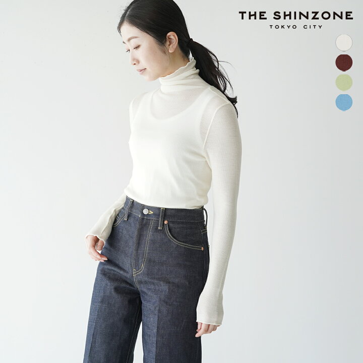 楽天市場】シンゾーン THE SHINZONE ウール リブ タートルネック 