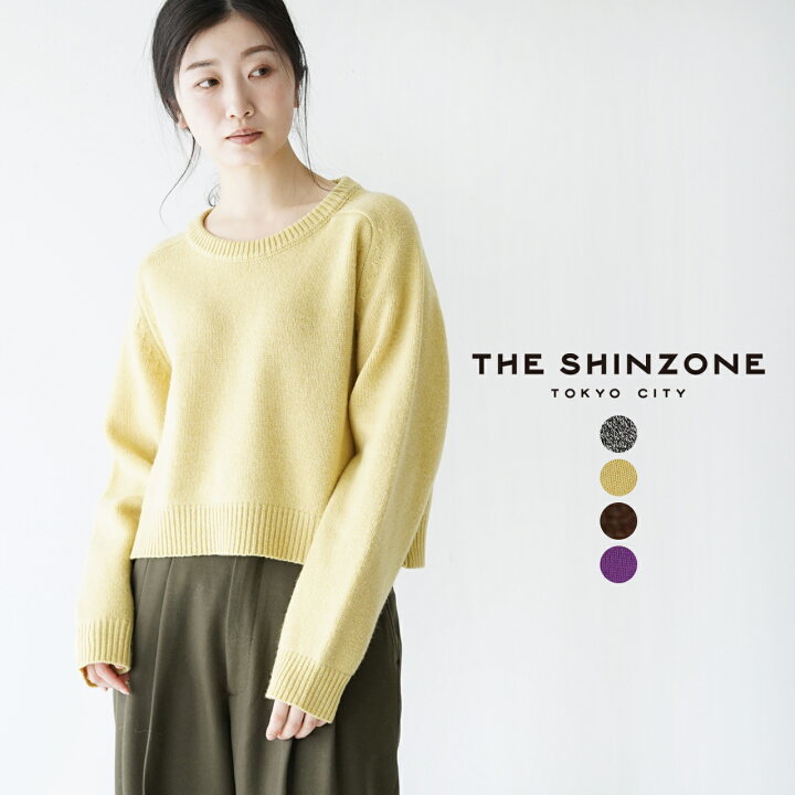 楽天市場】シンゾーン THE SHINZONE ショート シェーカー セーター 