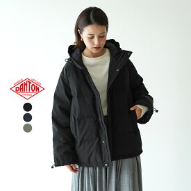 ダントン DANTON ダウン フーデッド ジャケット DOWN HOODED JACKET フード ジャケット ブラック ネイビー オリーブ レディース DT-A0008LAS 【送料無料】【クーポン対象外】 0711