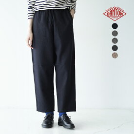 ダントン DANTON イージーパンツ EASY PANTS ウール クロップドパンツ グレー ネイビー ブラウン チャコール チェック ヘリンボーン レディース JD-2540WRF 【送料無料】【クーポン対象外】 0709