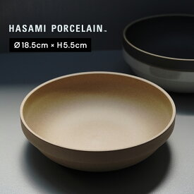 ハサミポーセリン HASAMI PORCELAIN ラウンド ボウル Round Bowl 18.5cm×5.5cm 波佐見焼き 西海陶器 皿 食洗機対応 ギフト HP032