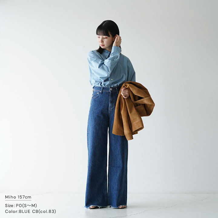楽天市場】【SALE！50%OFF】シンゾーン THE SHINZONE ダディー シャツ 