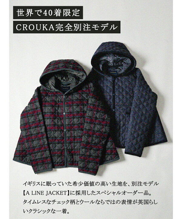 楽天市場】【SALE！50%OFF】ラベンハム LAVENHAM【Crouka別注 