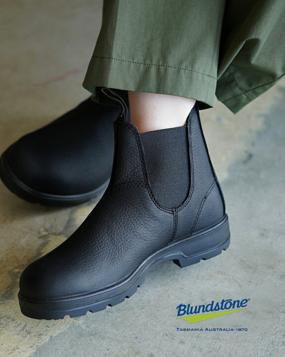 楽天市場】ブランドストーン Blundstone サイドゴアブーツ レディース  