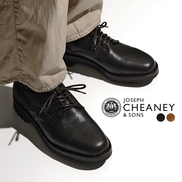 楽天市場】ジョセフ チーニー JOSEPH CHEANEY ケンゴン II プルアップ  