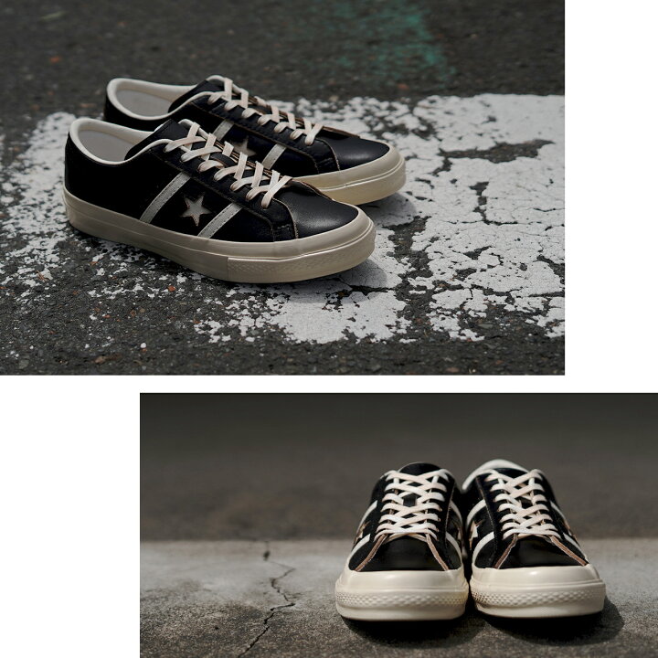 楽天市場】【SALE！50%OFF】コンバース CONVERSE スター&バーズ US  