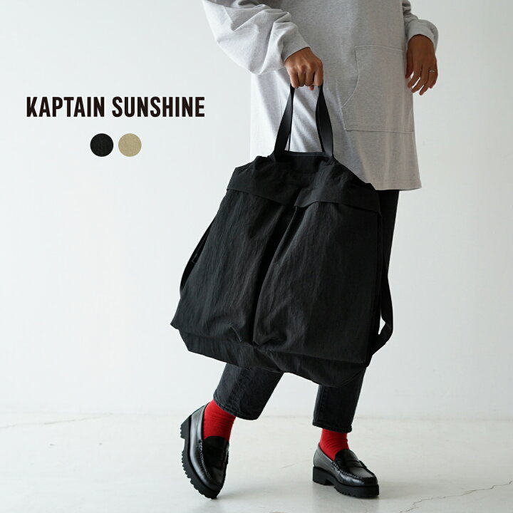 楽天市場】キャプテンサンシャイン KAPTAIN SUNSHINE グラブ バッグ  