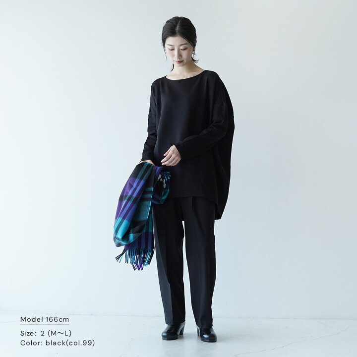 楽天市場】【SALE！30%OFF】ミズイロインド mizuiro ind ワイド  