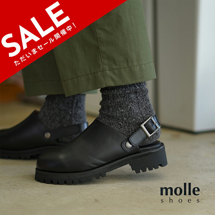 楽天市場】モールシューズ molle shoes エンジニア サンダル ENGINEER 