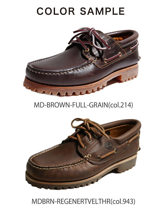 楽天市場】【SALE！50%OFF】ティンバーランド Timberland 
