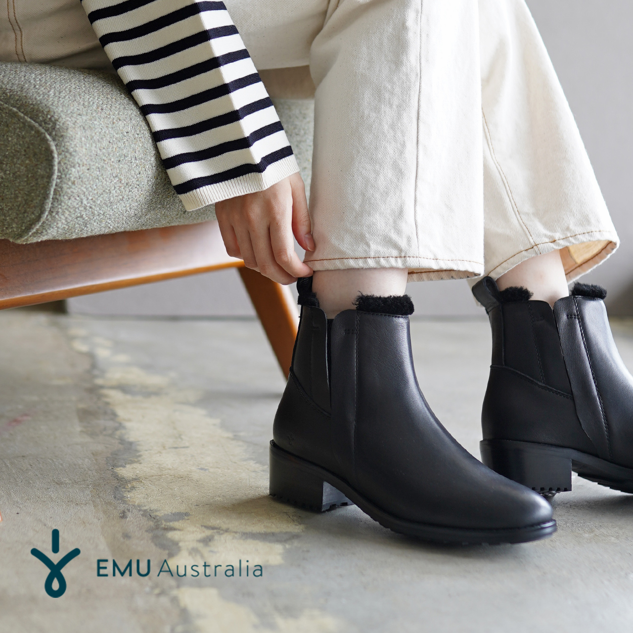 楽天市場】【クーポン15%OFF】エミュオーストラリア EMU Australia