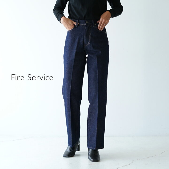 楽天市場】ファイヤーサービス Fire Service セミワイドデニム 