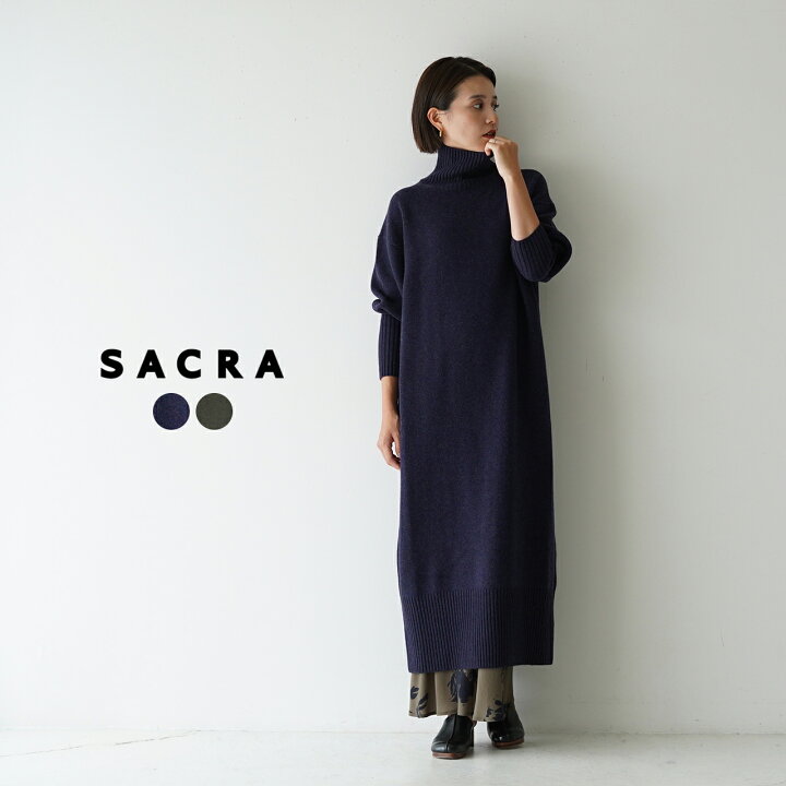 楽天市場】サクラ SACRA エクストラファイン ラムウール ワンピース 