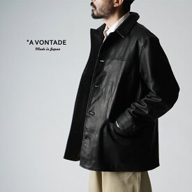 アボンタージ A VONTADE レザー カー コート Leather Car Coat レザージャケット ブラック 黒 メンズ RD-0102-23AW【送料無料】0924
