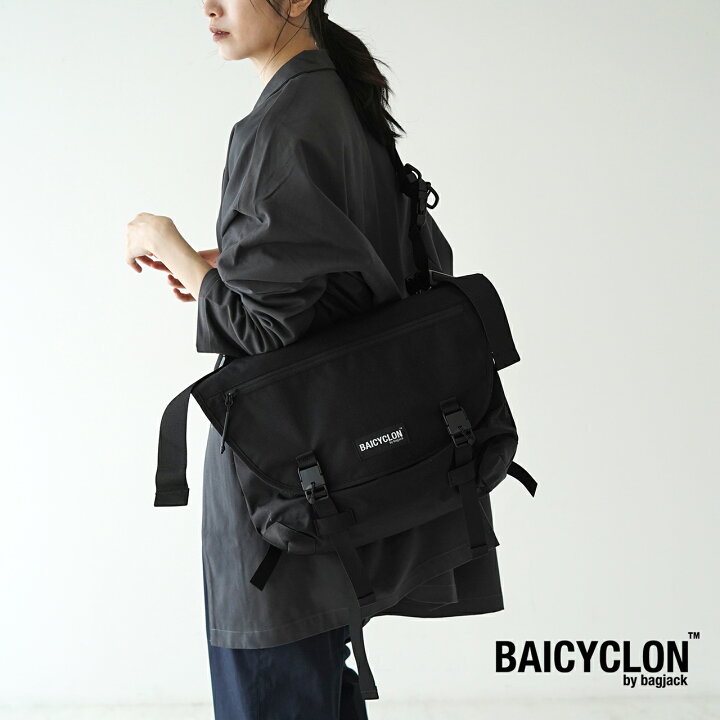 楽天市場】バイシクロン by バッグジャック BAICYCLON by Bagjack 