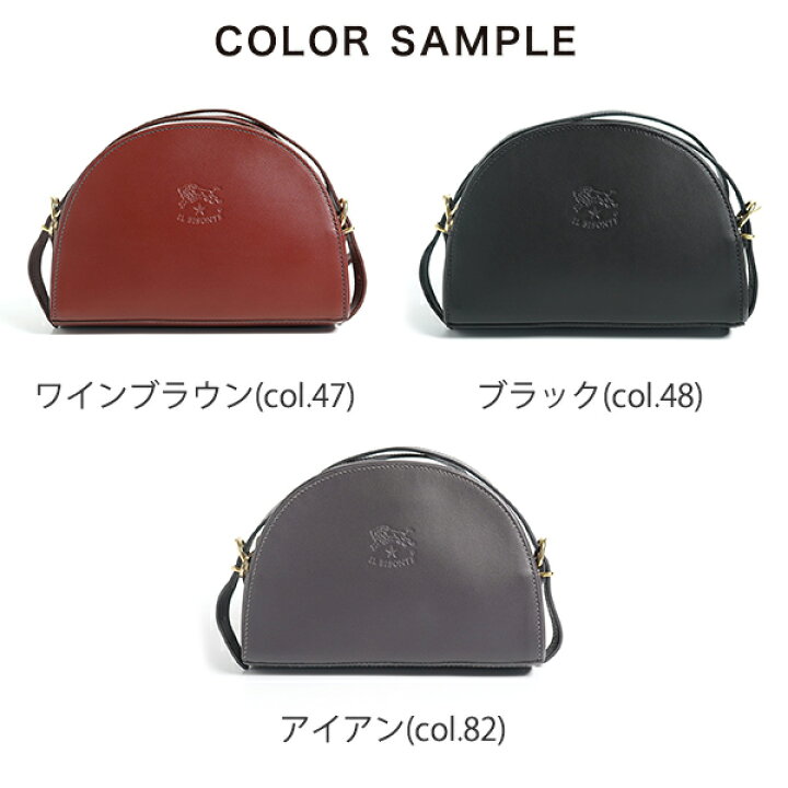 楽天市場】イルビゾンテ IL BISONTE ハーフサークル ショルダーバッグ 