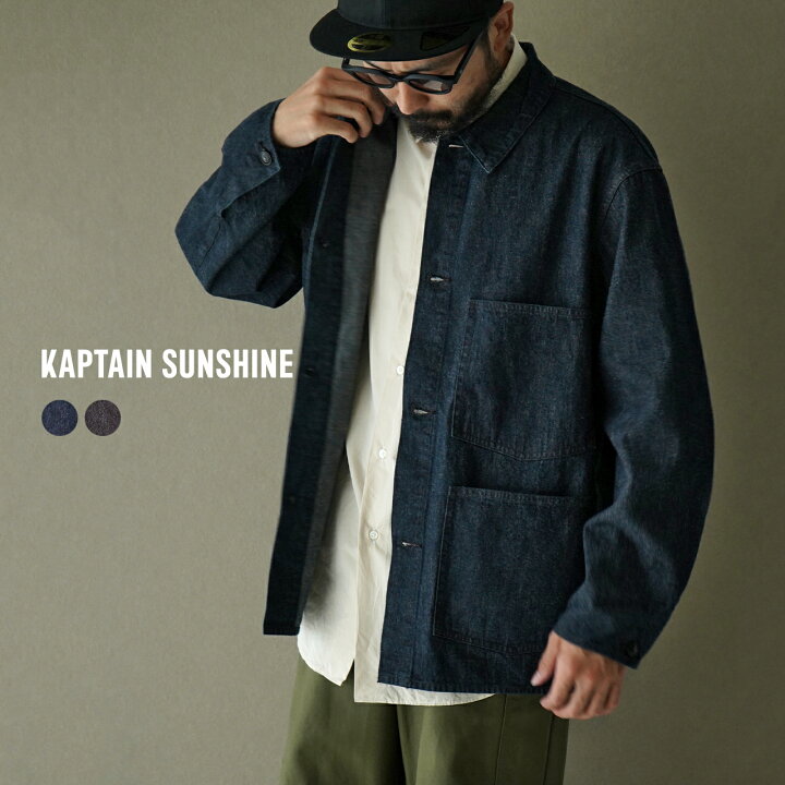 楽天市場】キャプテンサンシャイン KAPTAIN SUNSHINE カバーオール  