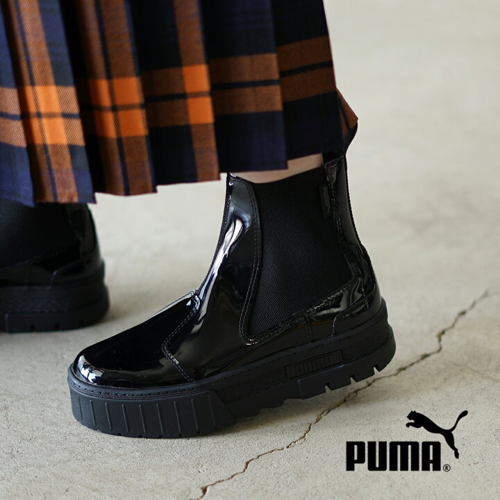 楽天市場】【SALE！50%OFF】プーマ puma メイズ ジェリー チェルシー 