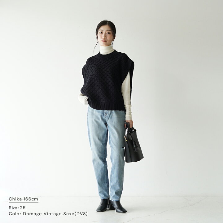 楽天市場】【SALE！50%OFF】ヤヌーク YANUK アン ダメージ 