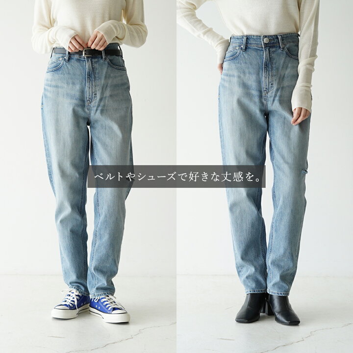 楽天市場】【SALE！50%OFF】ヤヌーク YANUK アン ダメージ 