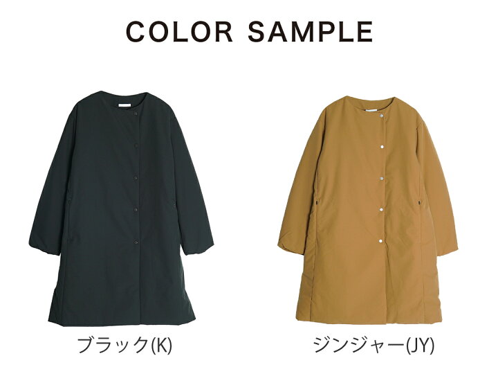 楽天市場】【SALE！20%OFF】ダンスキン DANSKIN アリッサ 